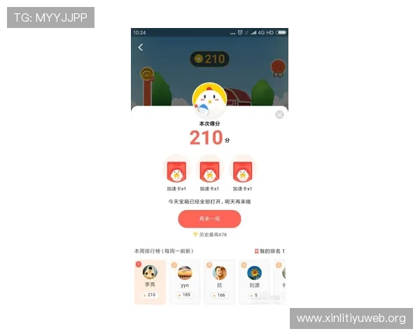 在网上买球时如何避免被骗以及提升投注成功率的实用技巧 在网上买球时如何避免被骗以及提升投注成功率的实用技巧
