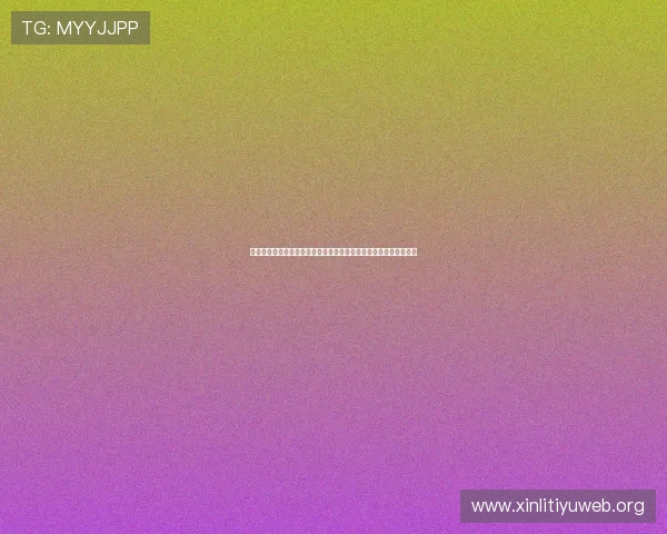 乐动体育直播带你实时掌握最新赛事动态,享受高清流畅的观看体验 乐动体育直播带你实时掌握最新赛事动态,享受高清流畅的观看体验